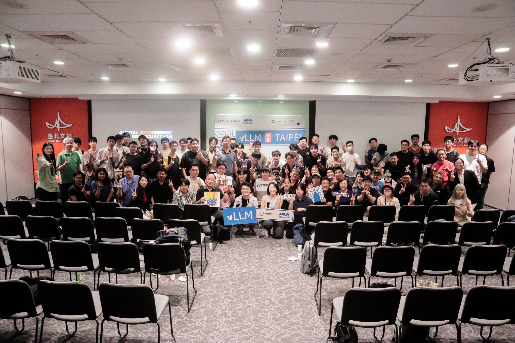 vLLM Taipei
