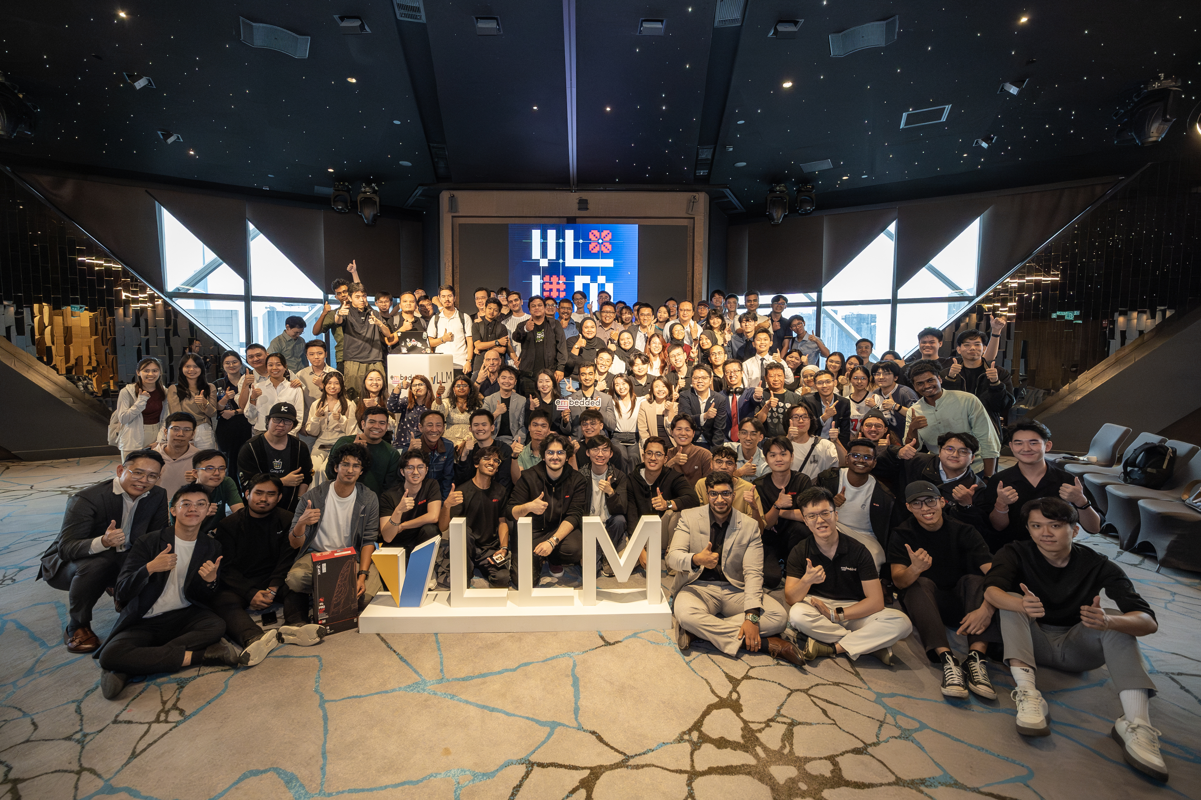 vllmmsia2025