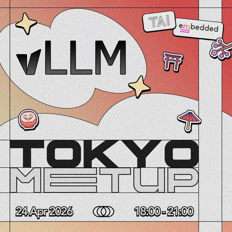 vLLM Japan 2026